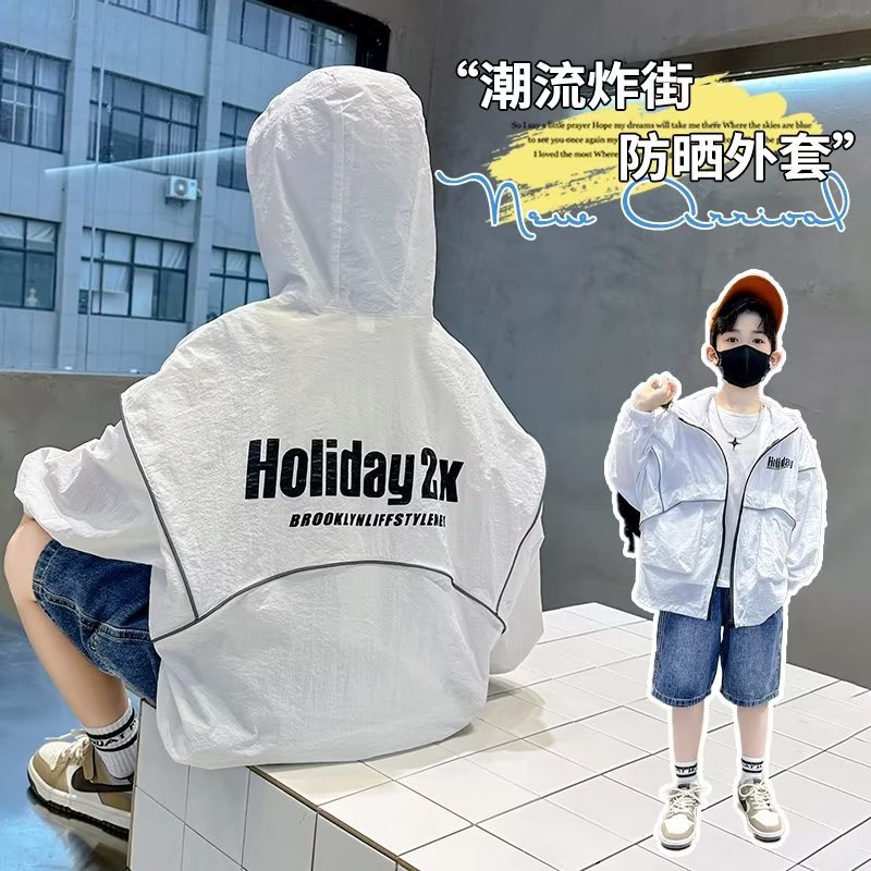 CUHK children's sun protection clothing boys UV protection top 2023 new summer thin casual pullover children's clothing