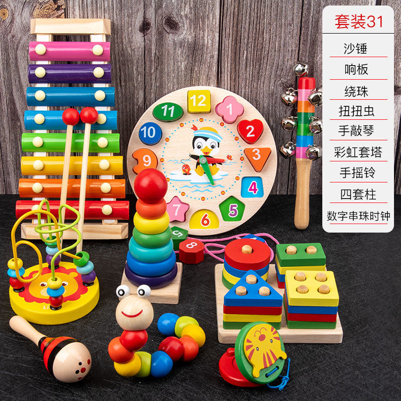 Picture of Percussion Musical Instruments Infants 0-1-2 Years Old Music Enlightenment Wooden Eight-tone Accordion Educational Music Toys