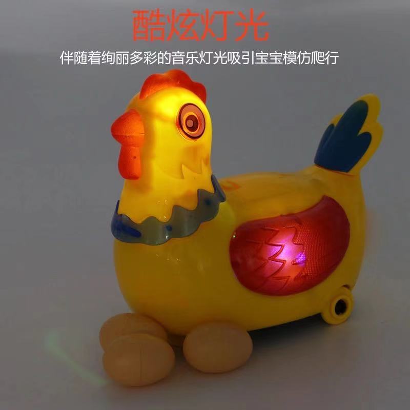 Picture of Children's electric music universal lower laying hen egg toy walking light simulation chicken toy treasure