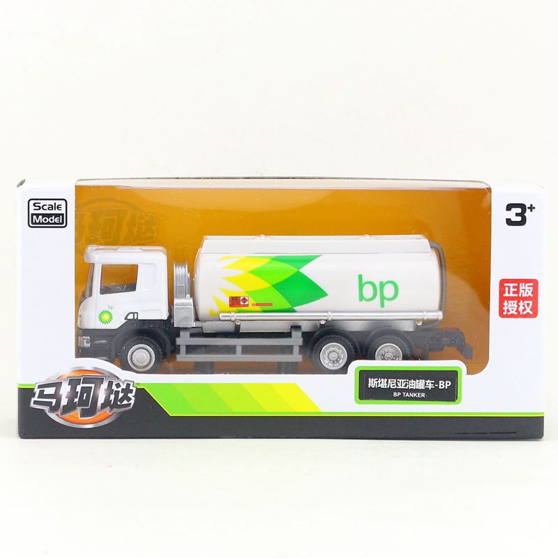 Picture of Marco 1:64 Alloy Toy Truck Model Scania Man Engineering Vehicle Mixer Fire Truck Container Truck