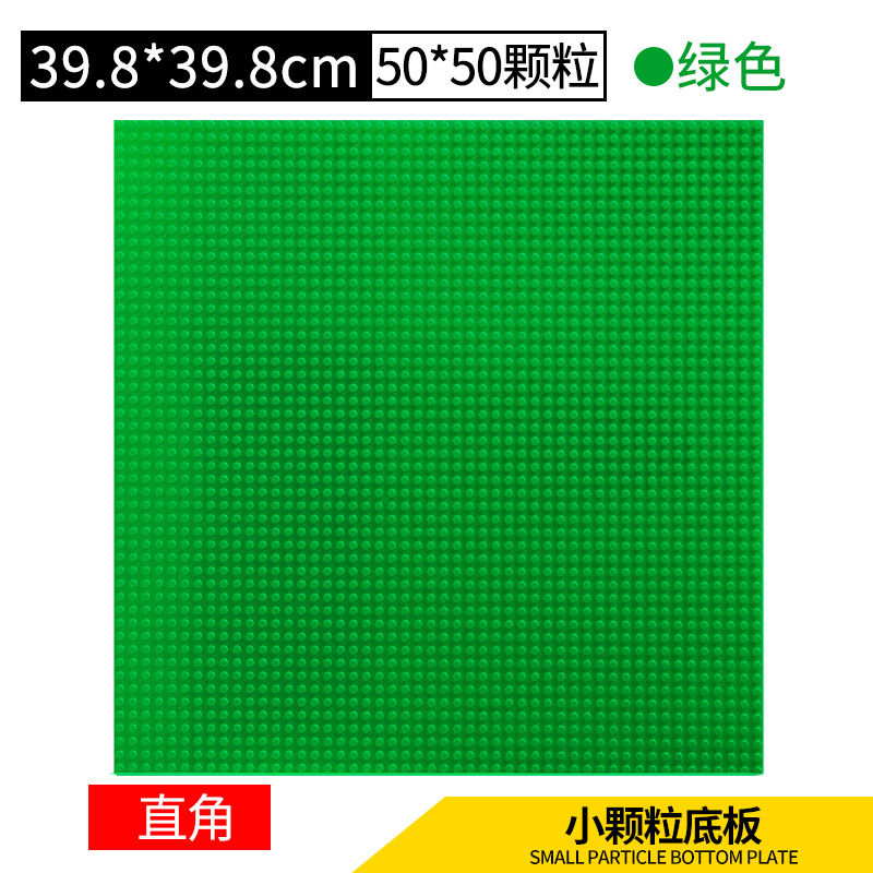 Picture of Cross-Border special floor building blocks small particle kindergarten general building blocks puzzle plug accessories educational institutions