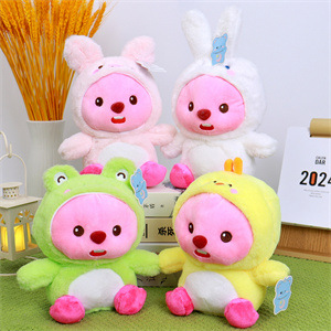 Picture of Factory wholesale wedding throwing interactive doll boutique 8-inch grasping doll plush toy clip Doll Doll batch