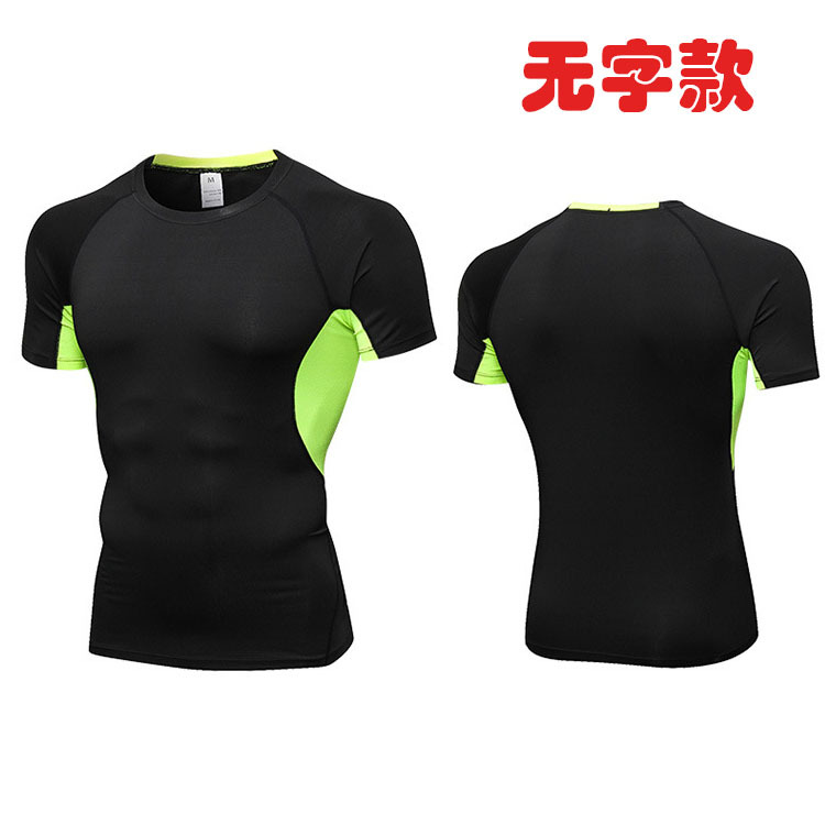 Picture of Sports Fitness Clothing Short-Sleeved Men's Running Basketball Bodysuit Training Track and Field Quick-Drying Sweat-Wicking Breathable Mesh Elastic Top