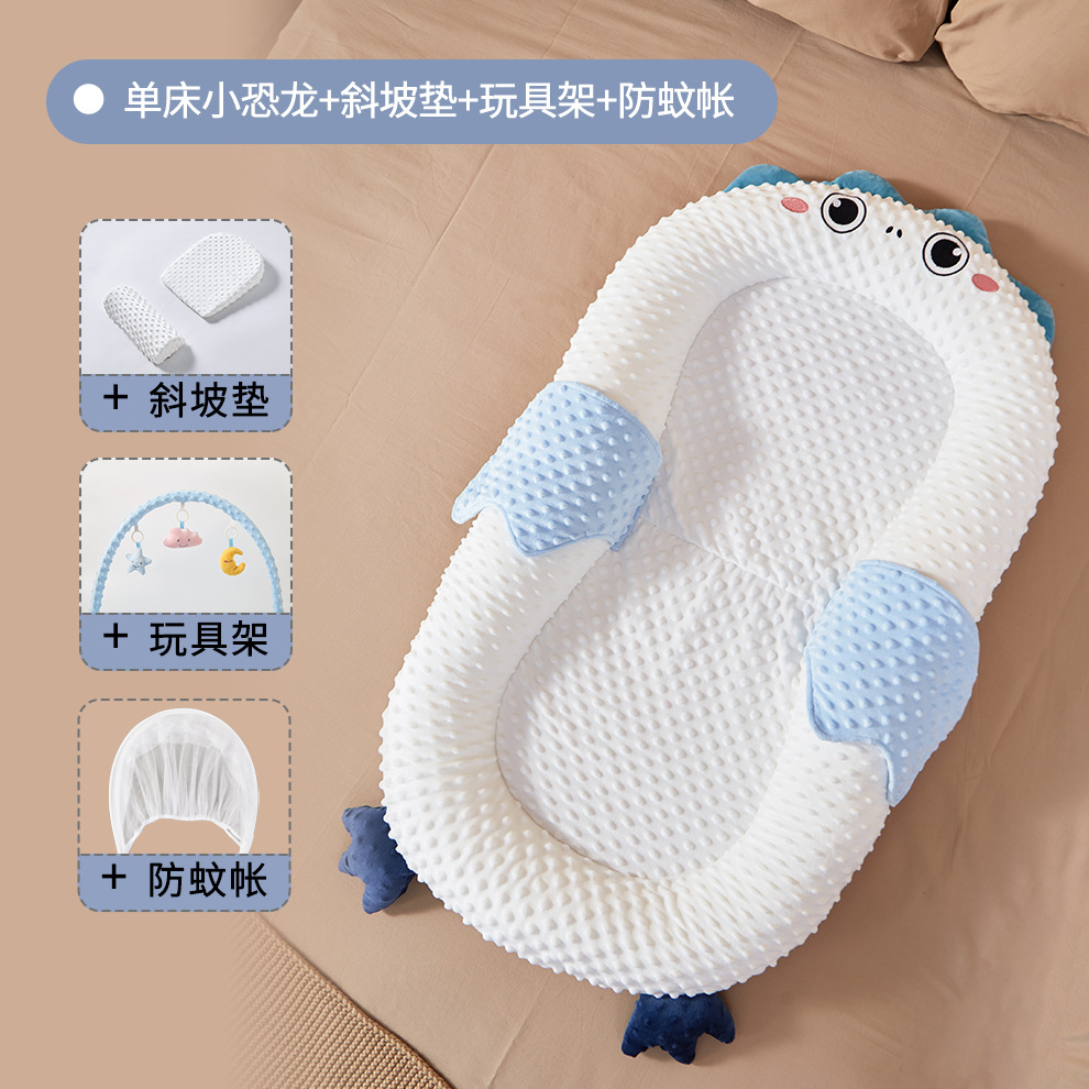 Picture of Baby Bed-in-Bed suit Newborn Bionic Bed Movable Crib Baby Pressure-proof Portable Bed-in-Bed