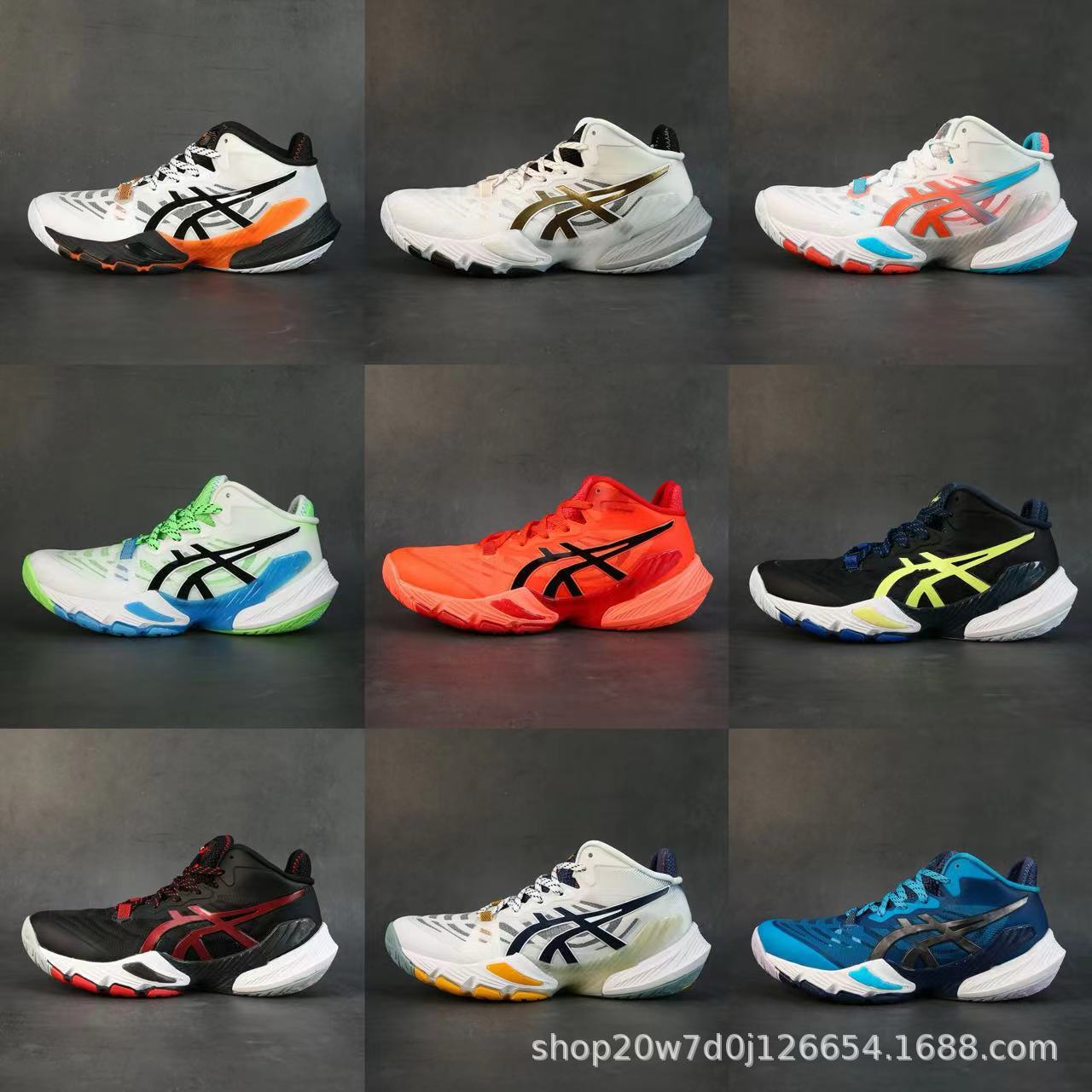 New Arthur Metarise Fabric Volleyball Shoes Non-Slip Wear-Resistant Breathable Men's and Women's Sports Basketball Shoes Foreign Trade