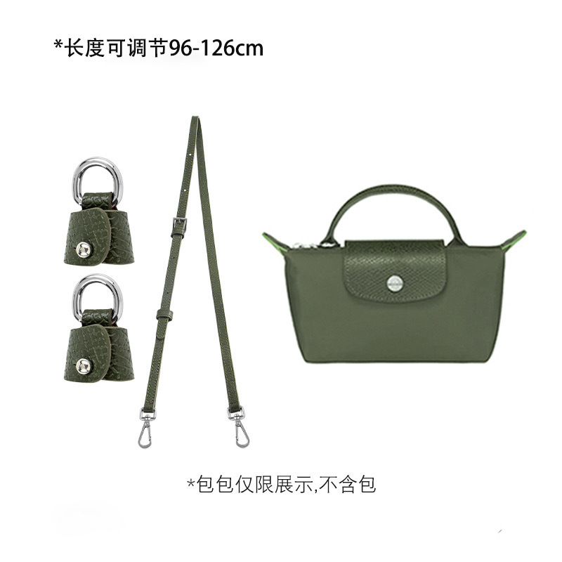 Picture of Mini Dumpling Bag Cowhide Shoulder Strap Punch-Free Crossbody Bag with Mini Adjustable Replacement Genuine Leather Strap