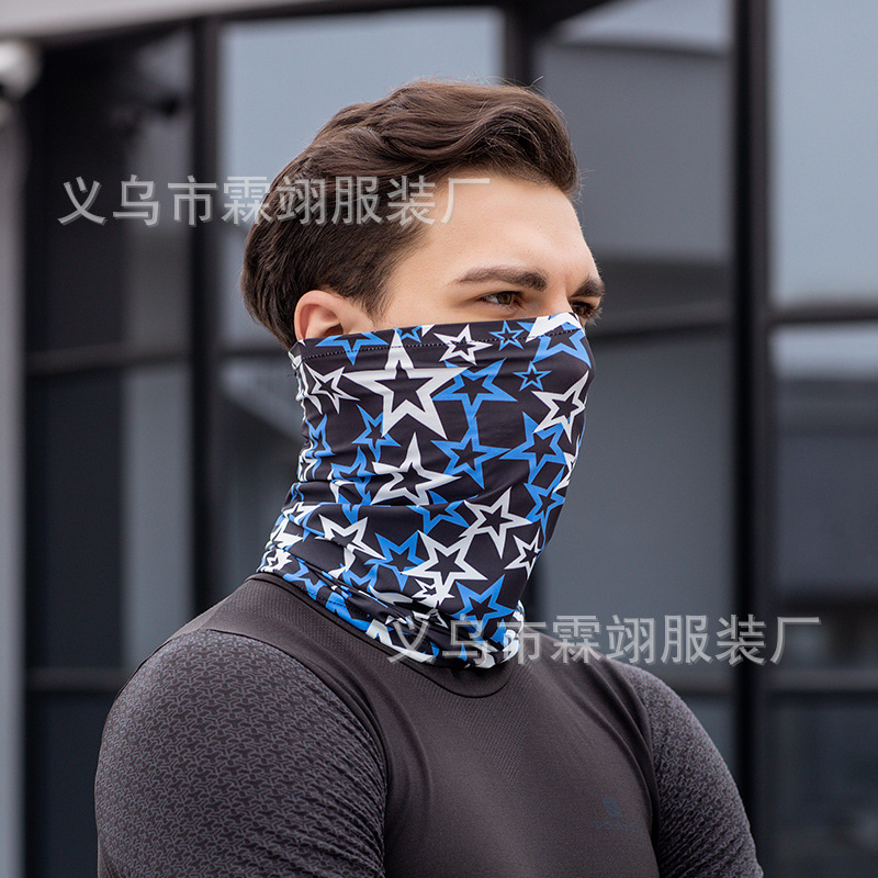 Picture of Sunscreen Mask Ice Silk Scarf Set Men's Headband Neck Protection Neck Summer Fishing Magic Riding Face Face Face Thin