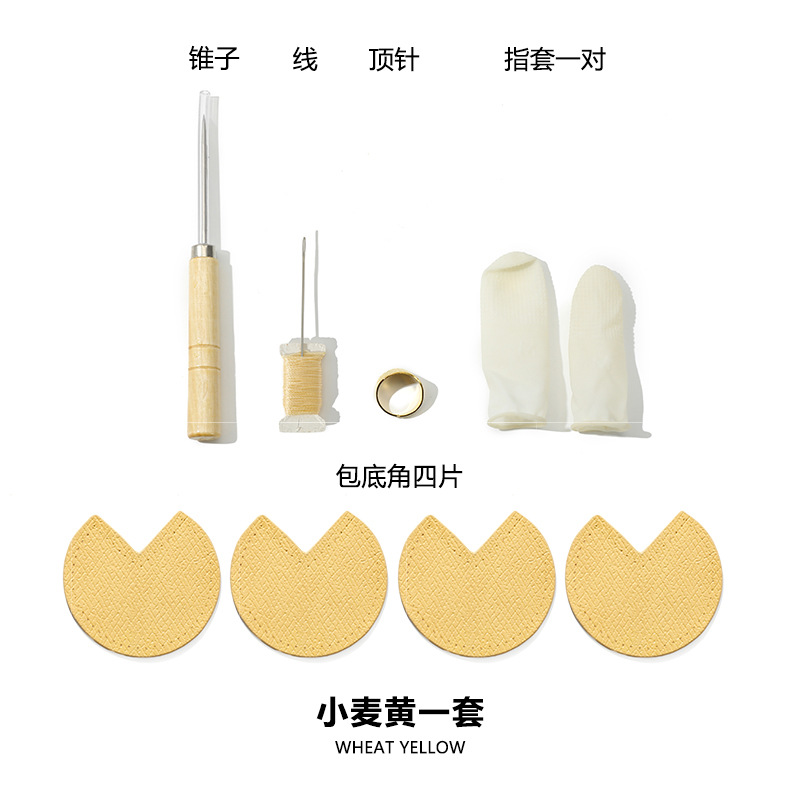 Picture of Suitable for bag accessories Longxiang bag repair D-66diy patchwork crochet corner protector bag bottom corner head leather 7cm accessories