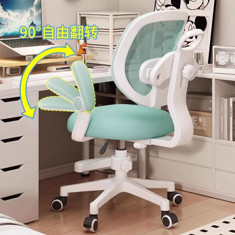 Picture of Learning chair in stock sedentary junior high school students learning homework chair with pedals manufacturers wholesale children's learning chair