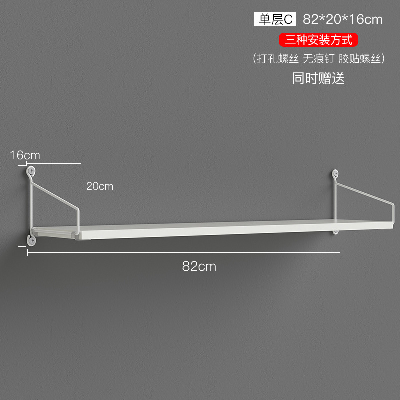 Picture of Punch-free Wall Storage Rack Bedside Projector Laminated Board Wall Hanging Board Living Room Wall Hanging Board