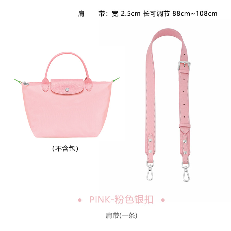 Picture of Mahuang Shilongxiang Bag Shoulder Strap Adjustable Cow Leather Bag with Short Handle Bag Crossbody Cow Leather Wide Strap Perforated Transformation
