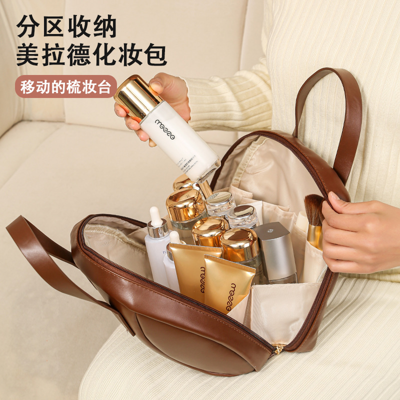 Picture of ins style shell cosmetic bag large capacity portable makeup travel storage bag women's wash bag