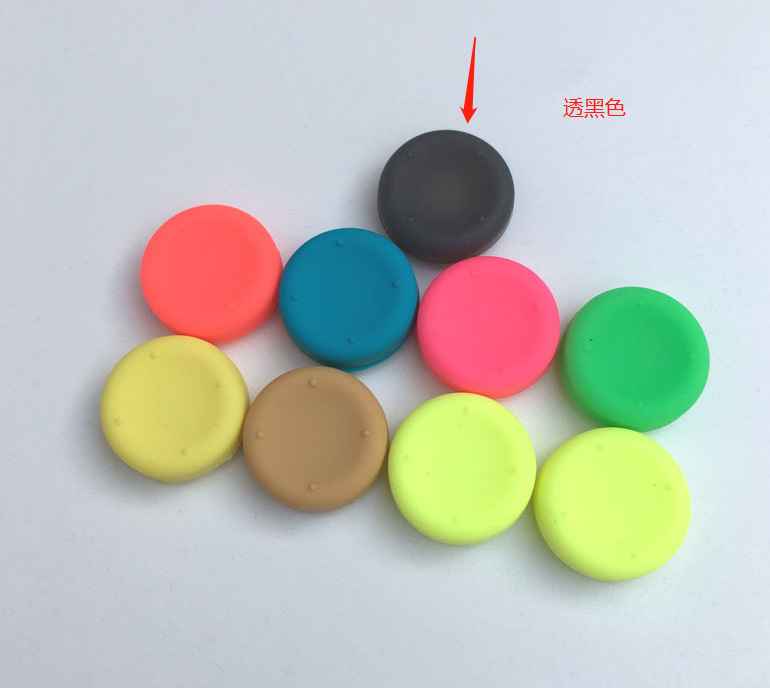 Picture of Suitable for Nintendo Switch Game Console Silicone Cap Rocker Cap Mushroom Head Rocker Cap High Cap Silicone
