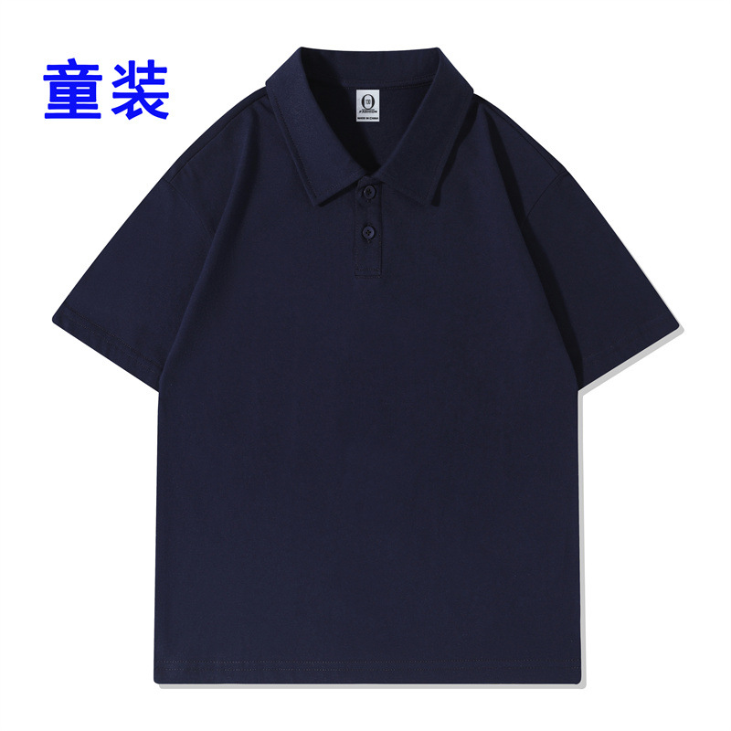 Picture of 200g26 combed cotton drop-shoulder lapel short-sleeved polo shirt middle and large children's college style Primary School student class clothes
