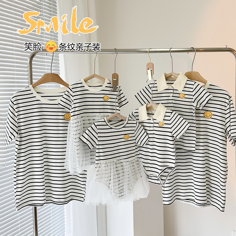 Design Baby Parent-Child Dress Summer Dress Family of Three Four Mother-Daughter Dress Striped Smiling Face Family portrait Parent-Child New Style
