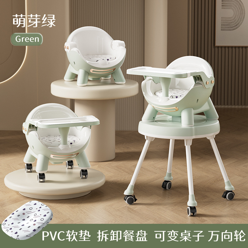 Picture of Baby Dining Chair Multi-function Adjusting Baby Dining Table Dinner Household Portable Children Dining Table Stool Seat