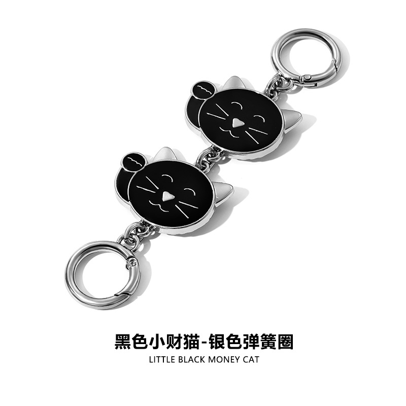 Picture of H-79 Suitable for Mahjong Bag Dionymy Bag Chain Extension Decorative Chain Underarm Modification Shoulder Strap Chain Accessories Single Shoulder
