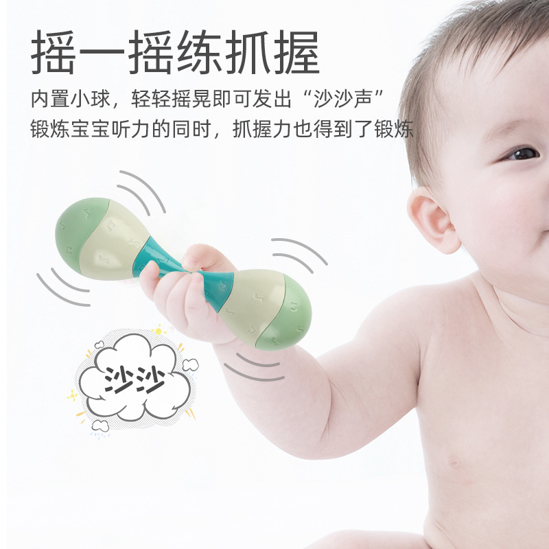 Picture of [] Baby Educational Early Education Note Sand Hammer Hand Rattle Toy Early Education Baby Pursuit Training Grasping