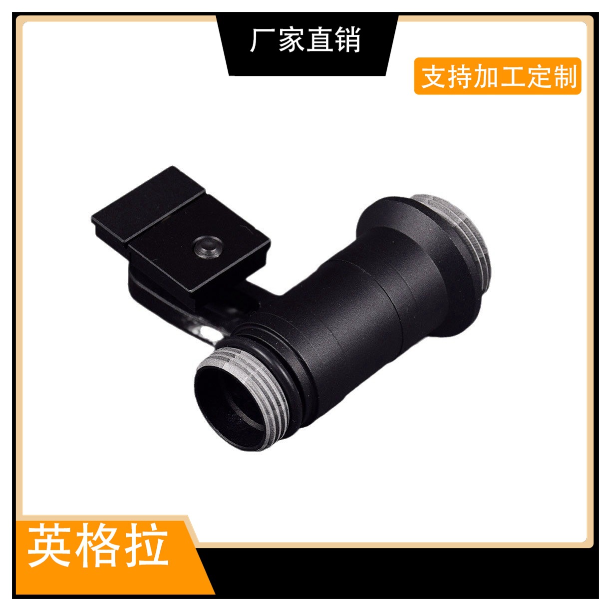 Picture of M300B M300C M300V series lamp holder torch holder tactical flashlight Holder