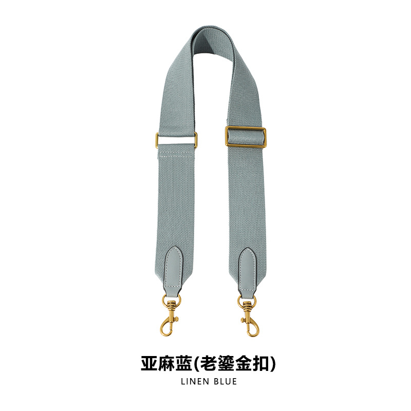Picture of Mahuangshi MHS-F-11 Adjustable 5cm Canvas Webbing Wide Shoulder Strap Women's Bag Replacement Bucket Strap Accessories Crossbody