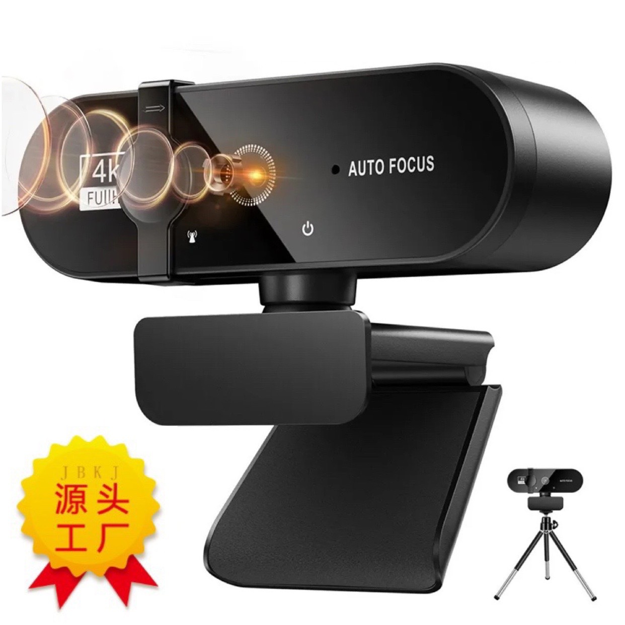Cross-border Explosions Notebook Camera Online Class Video Live Auto Focus 4K Camera usb Camera 2K