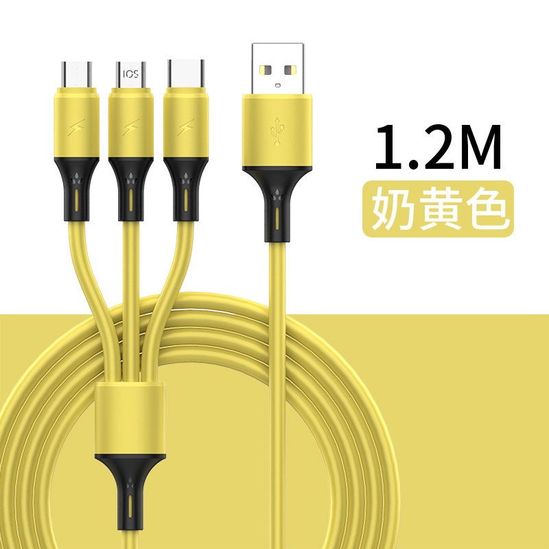 Picture of Liquid Silicone One-to-Three Data Cable Suitable for LeTV Apple Android Fast Charge One-to-Three Charging Data Cable