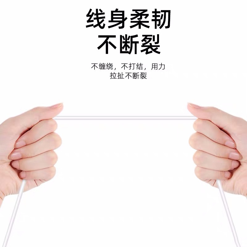 Picture of type-c data cable for Huawei Android fast charging line original mobile phone fast charging wholesale single head charging line