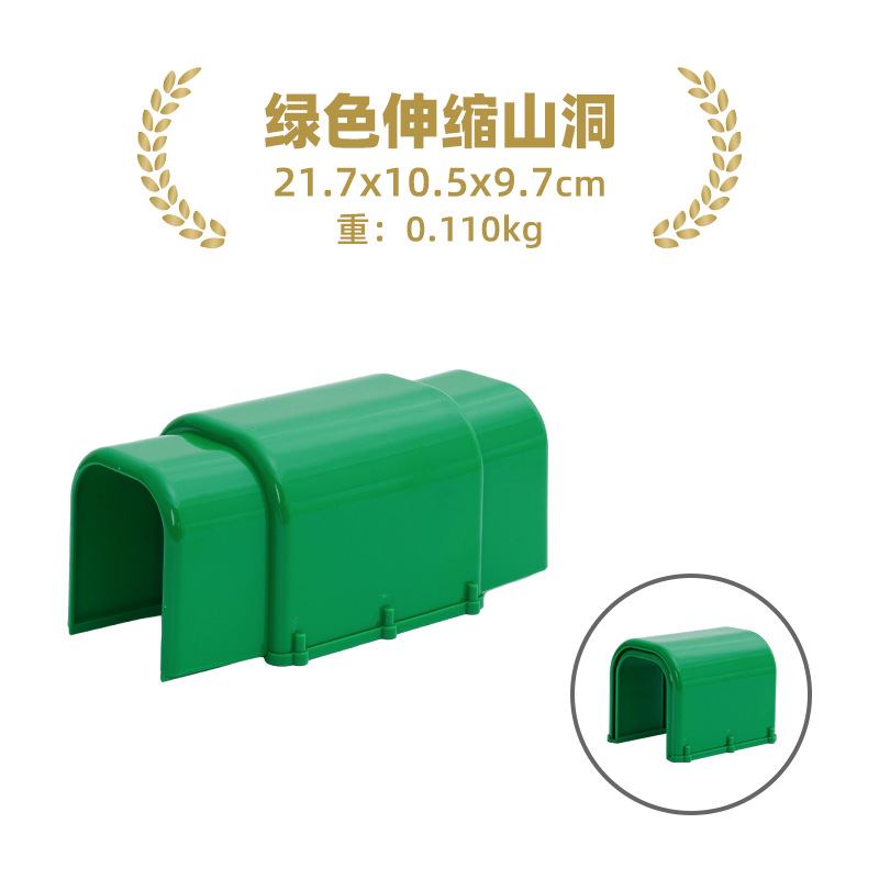 Picture of Children's wooden train track scene building accessories cave tunnel compatible Thomas train 2-6 years old