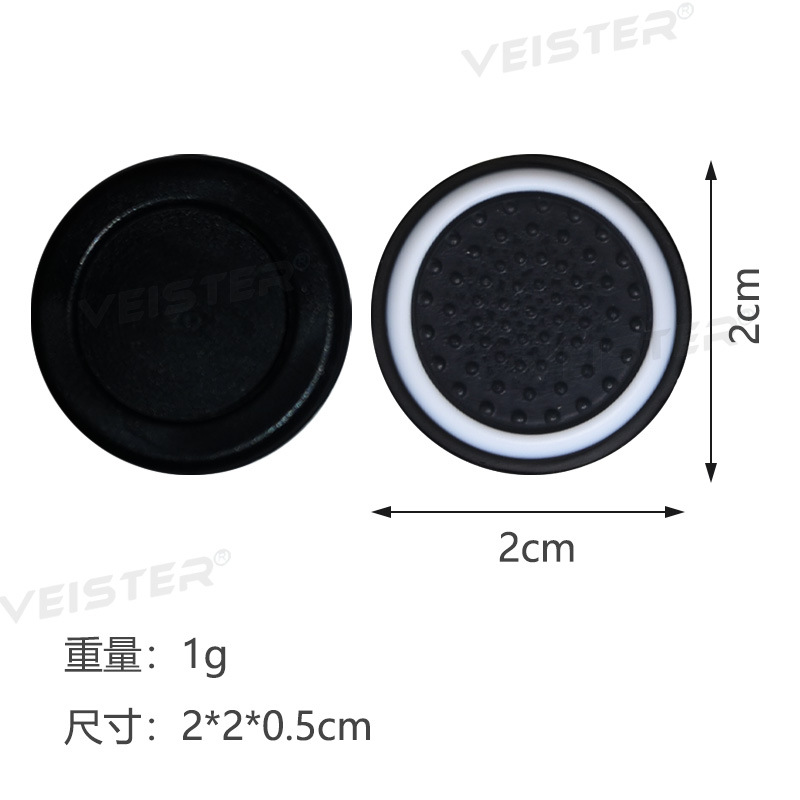 Picture of Ps5/Ps4 Controller Rocker Cap Switchpro/Xbox Rocker Cap Switch Pro Controller Key Cap
