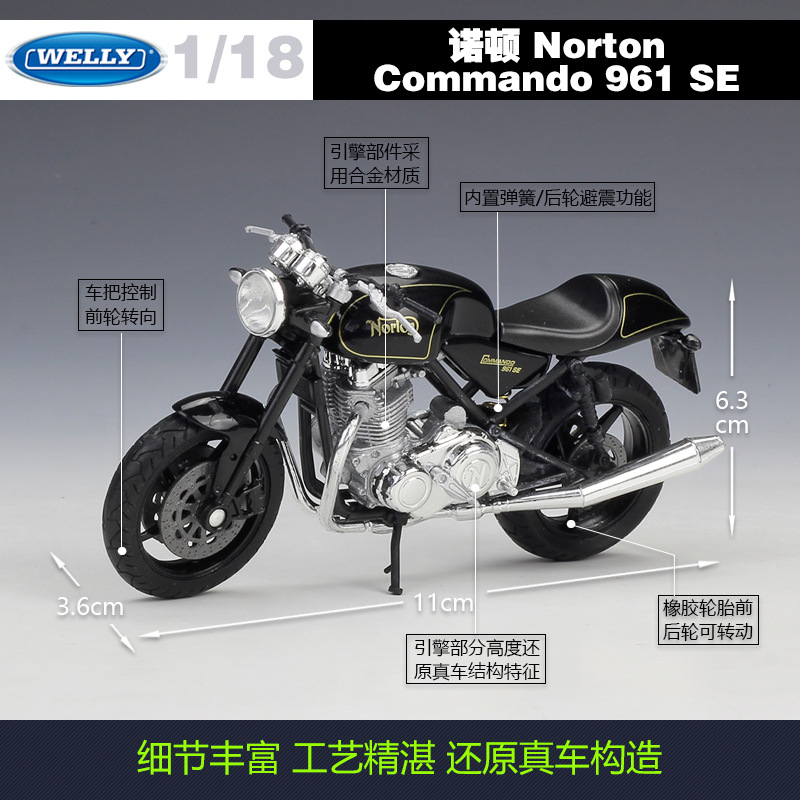 Picture of Willie WELLY1:18 Norton Norton Commando 961 SE Simulation Alloy Motorcycle Model