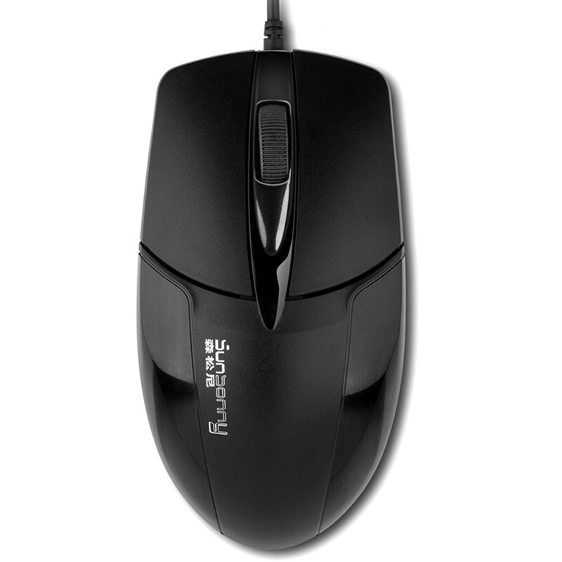 Picture of Sensoni M1 computer mouse wired usb desktop laptop business office internet cafe game home