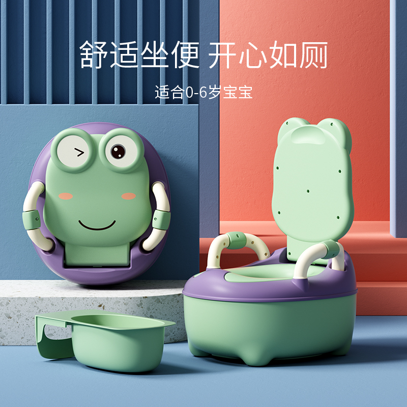 Kids toilet toilet baby baby toddler large potty urinal urinal toilet seat boy girl baby