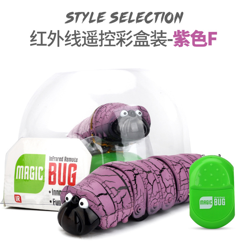 Picture of Control infrared induction remote new strange remote control animal insect remote control Caterpillar electric remote control toy