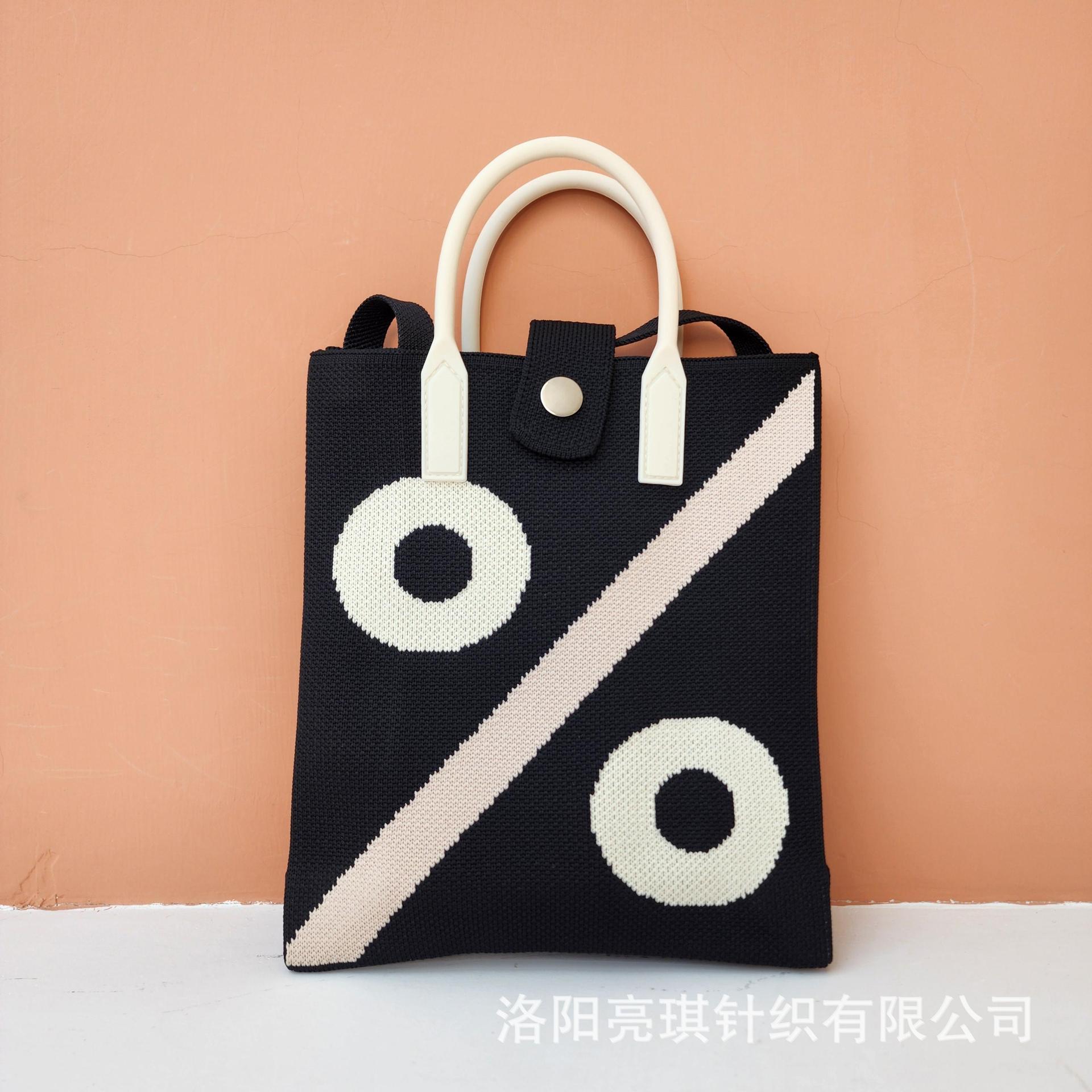 Picture of 2025 New High-End Shoulder Bag Women's Crossbody Casual Bag Fly Knitted Trendy Spring Mobile Phone Bag