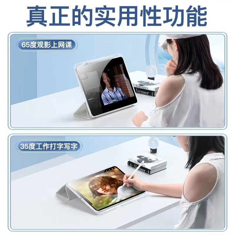Picture of Applicable to Huawei matepad11 protective case acrylic with Pen slot pro10.4 glory tablet 9 shell Air11.5