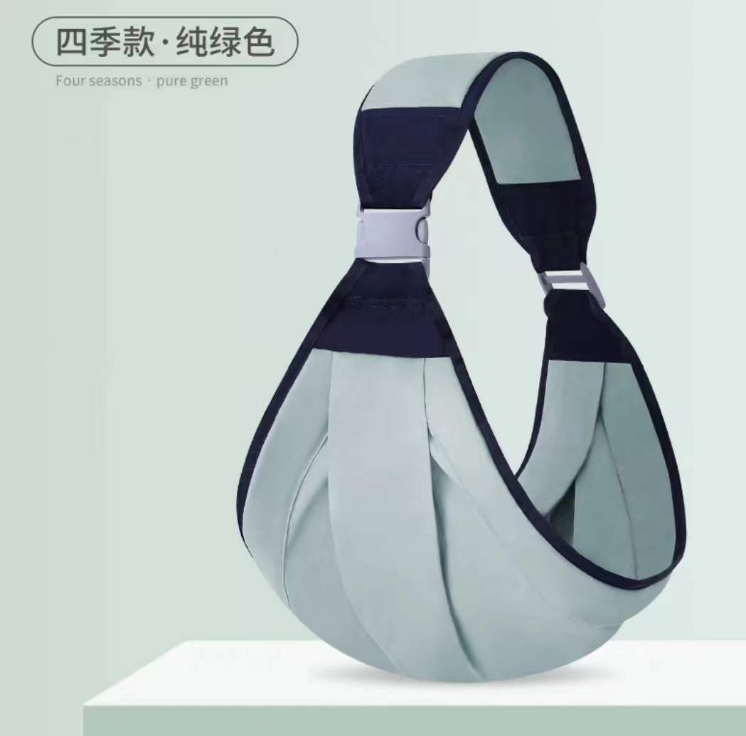 Picture of Baby Sling, Front-Hold, Horizontal-Hold, Multi-Functional Sling, Hands-Free Newborn Waist Stool, Baby-Carrying Artifact