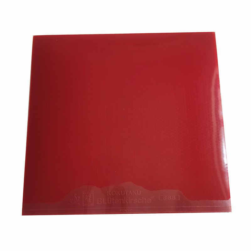 Picture of KOKUTAKU KOKUTAKU Hercules Gold Table Tennis Racket Set Inner Adhesive Anti-Glue Table Tennis Rubber