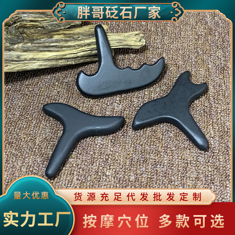 Stone Factory wholesale stone massage cone pick Bar Stone massage cone/massage dovetail stick