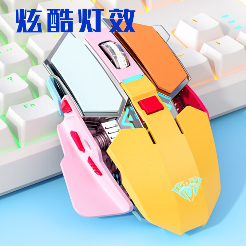 Picture of Tarantula SC300 Wireless Mouse Game Rechargeable Luminous Backlit Mechanical E-Sports Desktop Laptop