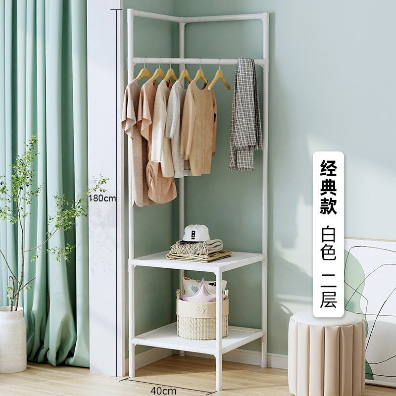 Picture of Corner Coat Rack Floor Hanger Multi-functional Bedroom Modern Simple Metal Storage Rack Household Hanger