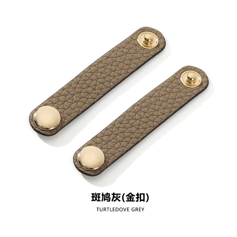 Picture of Mahuangshi D-55 Leather Bag Strap Lindy mini19 Pig Nose Shoulder Strap Shorten Adjustable Buckle Strap Fixed Buckle