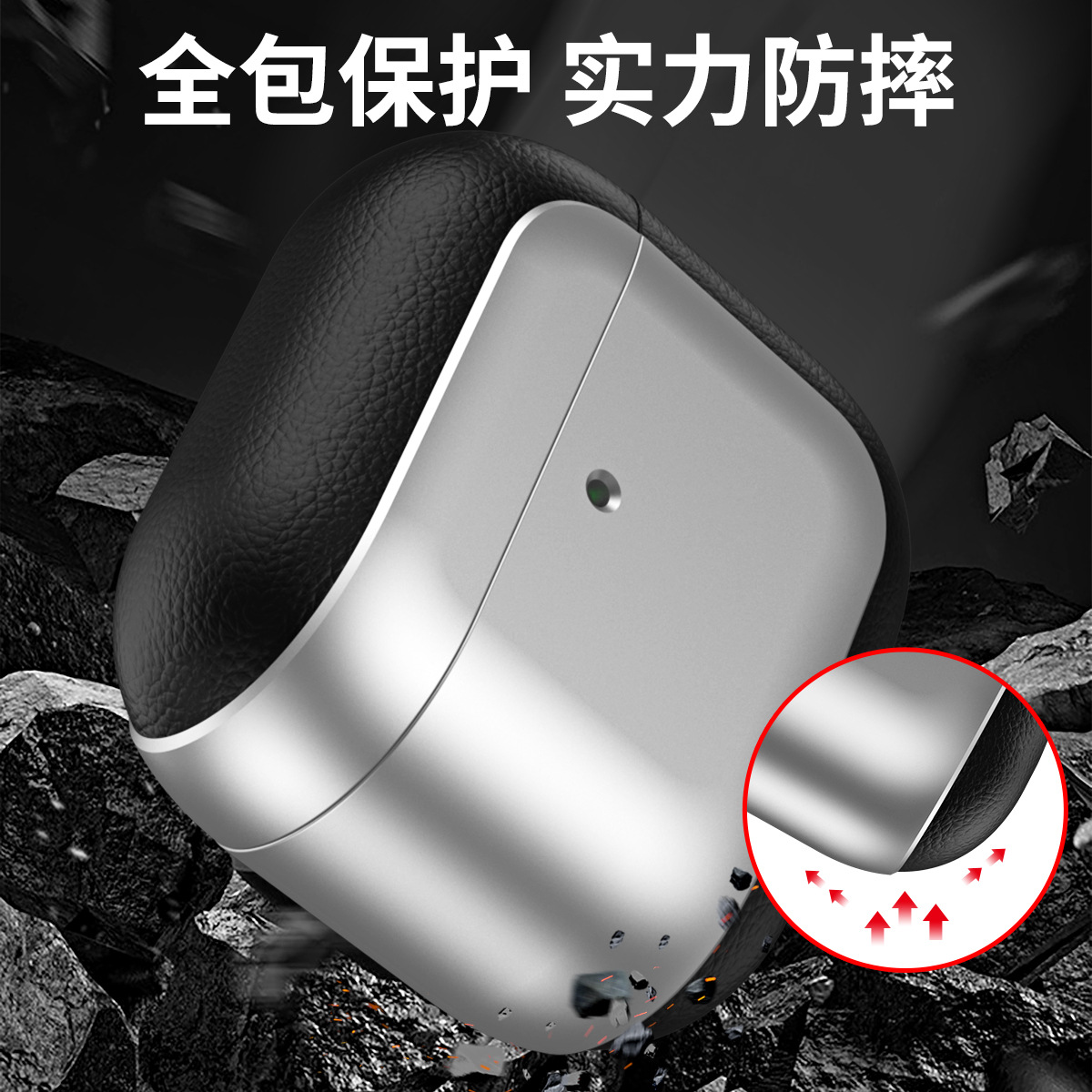 Picture of Electroplated Leather Airpodspro2 Protective Case Suitable for Apple Headphone Protective Case AirPods 4 Bluetooth Ear Shell