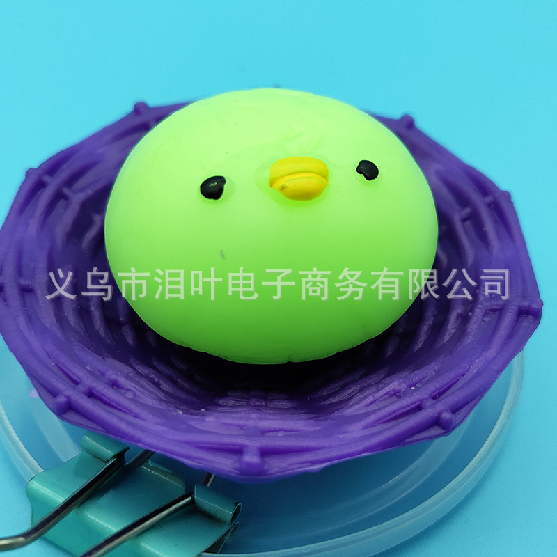 Picture of Cross-border soft Glue Creative students decompression stall selling decompression pinch music small animal vent toys small dumplings