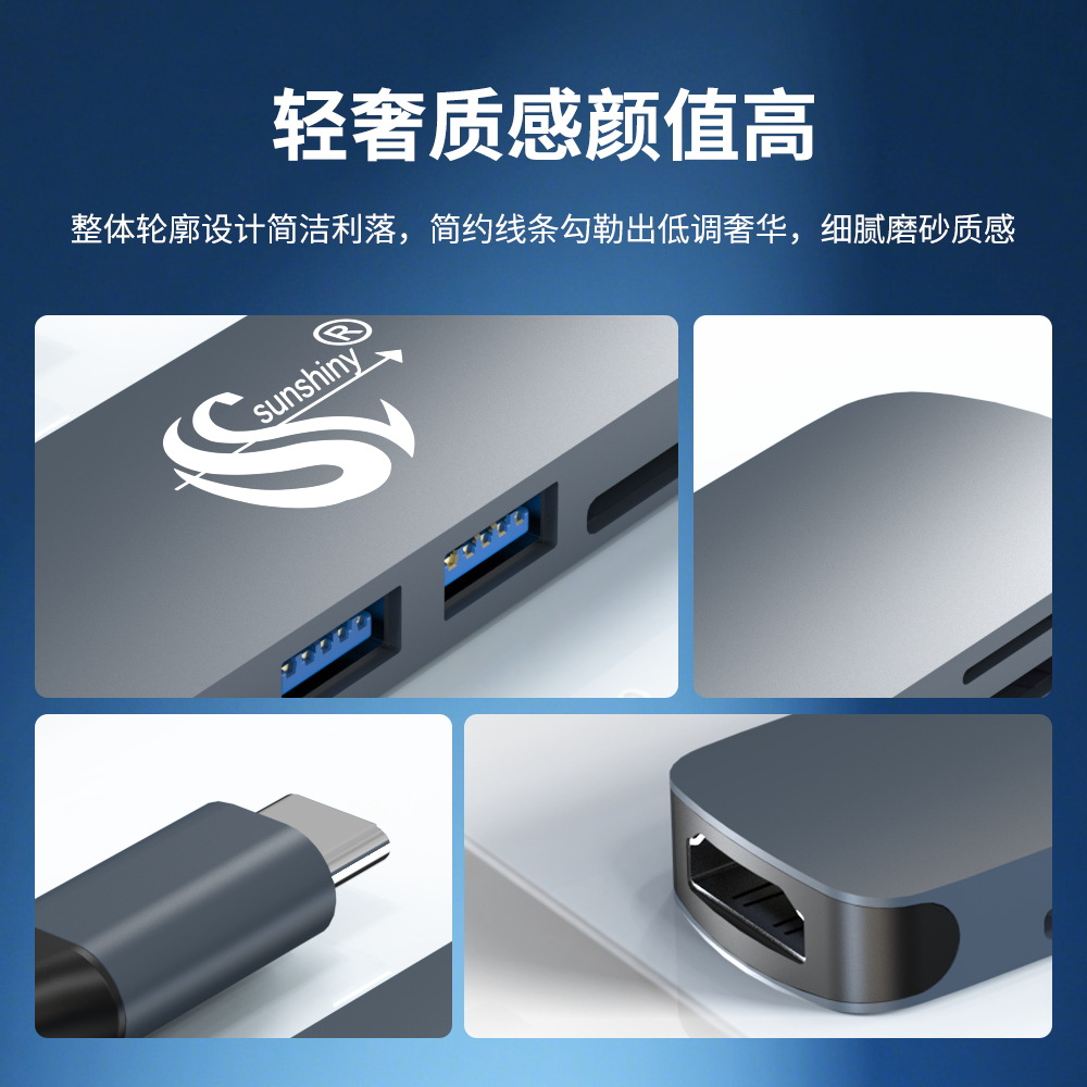 Picture of Type-c 6-in-1 Docking Station USB Hub3.0 Splitter with PD100W Charging 4K Multifunction Extender
