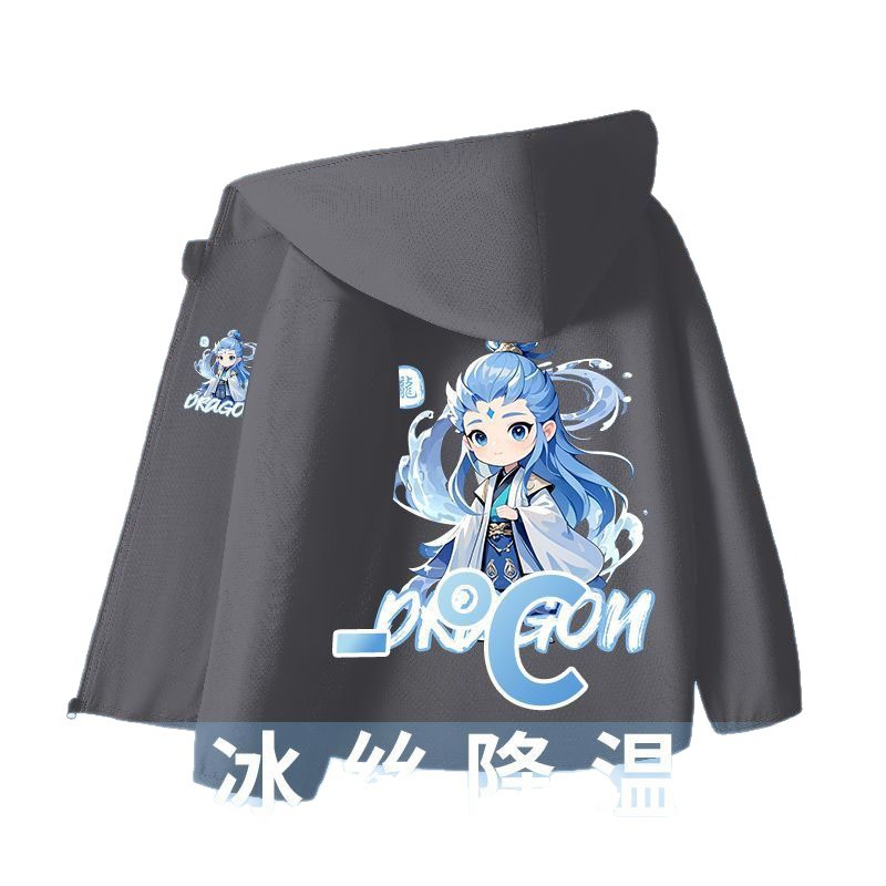 Picture of Boys' Ice Silk Sun Protection Jacket Summer Thin Children's Jacket Quick-Drying 2025 New Ao Bing Skin Sun Protection Jacket