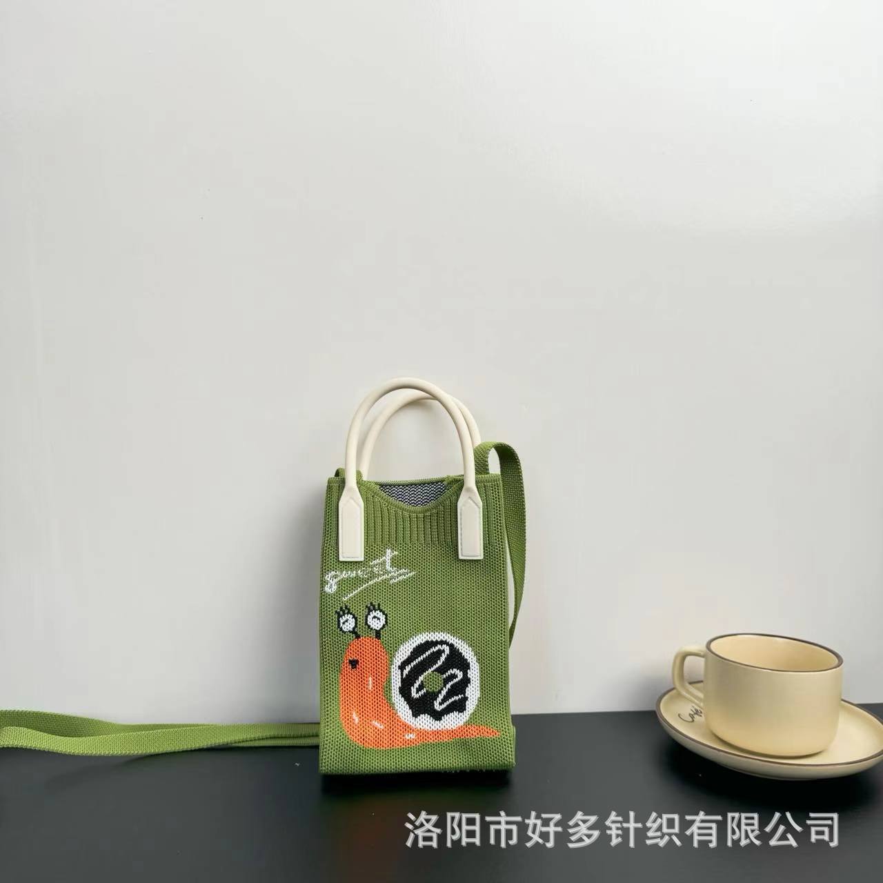 Picture of Advanced Sense Ins Mobile Phone Bag New Cartoon Knitted Bag Dopamine Niche All-match Crossbody Shoulder Bag Handbag