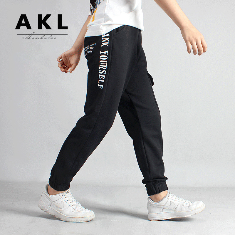 Picture of Children's Clothing Spring and Autum Korean Style New Boys' Pants Medium and Large Kidsren's Casual Overalls Pants Kidsren's Anti-Mosquito Pants