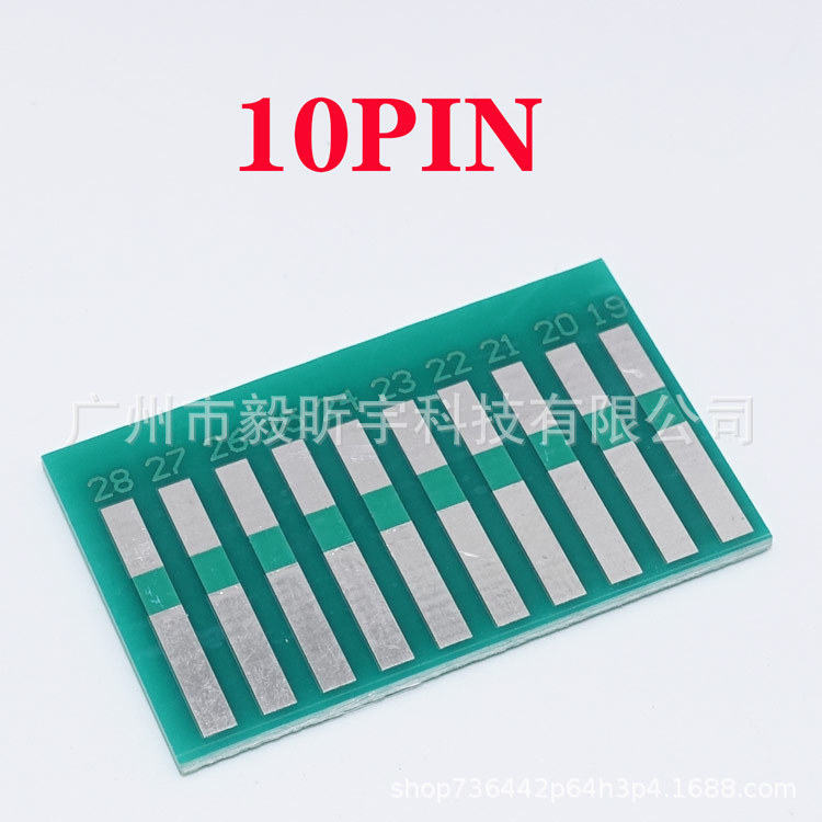 Picture of Arcade Fighting Game Console StriP GOLDFINGER 28P 36P Jamma Connector GOLD Finger