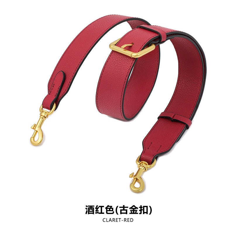 Picture of Ma Huangshi MHS-A-9 Litchi-grain Cowhide Bag Replacement Strap Dionyor Bag Long Shoulder Strap All-match Wide Shoulder Strap