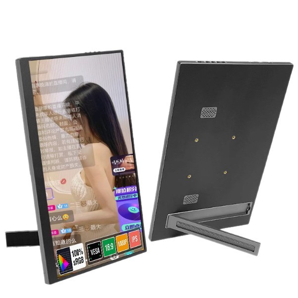 Picture of 15.6inch Portable Display Android Fruit Smartphone Neutral Wireless Screen Pc Split Screen Amazon Hot Sale
